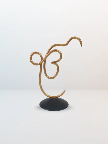 Designer Golden Frame Mirror